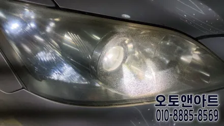 천안 렉서스 ES350 헤드라이트 광도부족으로 내부클리닝 및 투명커버 교체 후기 (아산 공주 대전 안성 세종) / 천안,청주,세종,대전