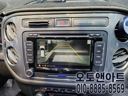 천안 폭스바겐 티구안 안드로이드 올인원 모니터, 전용 AHD화질 후방카메라 설치 장착튜닝 (아산 공주 대전 안성 세종) / 폭스바겐 / 티구안 / 천안,청주,세종