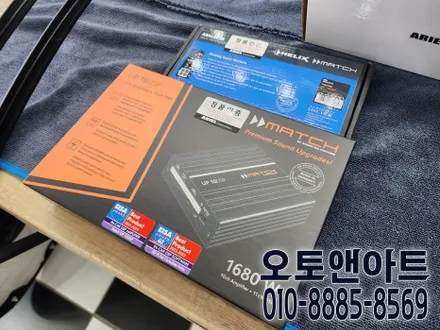 천안 제네시스 G80 DH 카오디오 스피커 10채널 앰프 튜닝, 도어 방음 서비스 시공후기 (아산 공주 안성 세종) / 천안,청주,세종,대전