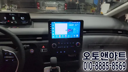 카나로Q 안드로이드 올인원 10인치 모니터설치, 후방카메라 장착 (대전 공주 안성 아산) / 현대 / 스타리아 / 천안,청주,세종