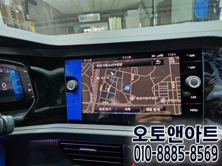 천안 폭스바겐 제타 카플레이 안드로이드오토 캐스트 단말기 설치장착 튜닝 (아산 대전 안성 공주) / 폭스바겐 / 제타 / 천안,청주,세종