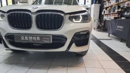 BMW X3 [G01] DRL아크릴 황변 수리 (주간주행등 점등불량 해결) / 천안시 서북구