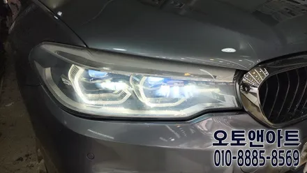 천안 아산 BMW 헤드라이트 복원 비용, 뿌연 전조등 해결방법 (자동차튜닝 전문점 오토앤아트) / 천안,청주,세종,대전