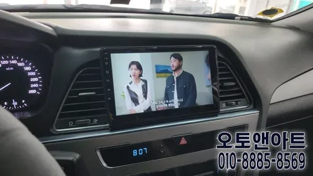천안아산 스포티지 튜닝 / 안드로이드 올인원, 어라운드뷰 설치 전문점 (당진 평택 청주 대전에서도 찾아주시는 오토앤아트) / 천안,청주,세종,대전