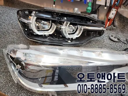 평택 안성 진천 세종 공주 BMW LED 헤드라이트 커버 교체, 복원, 수리 꽉 잡은 오토앤아트 / 천안,청주,세종,대전