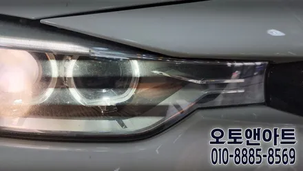 천안 아산 자동차 헤드라이트 백화로 인한 조도저하 복원, 투명커버 교체, HID 벌브 교환 수리 / 천안,청주,세종,대전