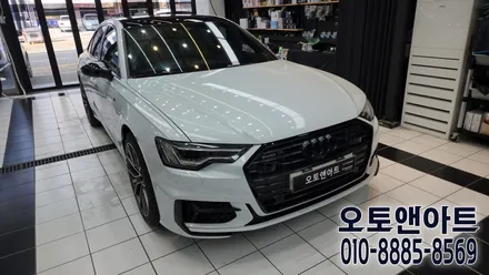천안 아산 자동차 원격시동 / 아우디 A6 매직카 원격시동경보기 장착 튜닝 (대전에서 오신 고객님) / 천안,청주,세종,대전