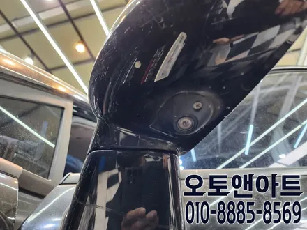 천안 어라운드뷰 / 코란도 투리스모 2D 옴니뷰 탈거 후 3D스카이뷰 설치! (대전 청주 평택 안성 당진에서 유명한 오토앤아트) / 천안,청주,세종,대전