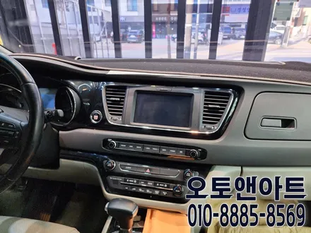 천안 아산 카니발 안드로이드 올인원, 어라운드뷰 깔끔설치! (카나로Q, 3D 스카이뷰 튜닝전문) / 천안,청주,세종,대전