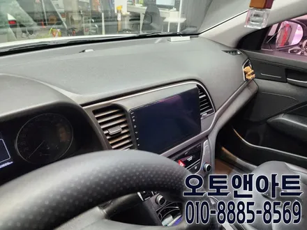 천안 네비매립 안드로이드 올인원 카나로Q 현대 아반떼 AD 네비게이션 매립 (아산 대전 공주 세종 안성) / 천안,청주,세종,대전