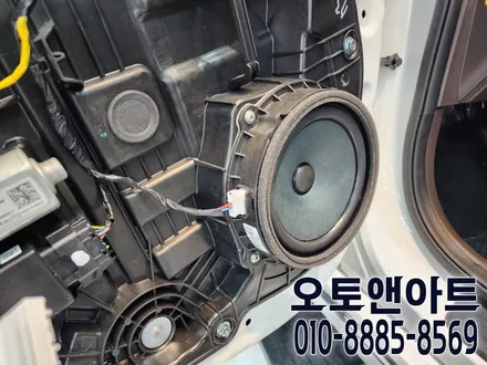 대전 자동차 카오디오 스피커 튜닝 전문점! 기아 K5 2세대 먹먹한 사운드 업그레이드 가성비 끝장나는 AVI G1 작업 / 천안,청주,세종,대전