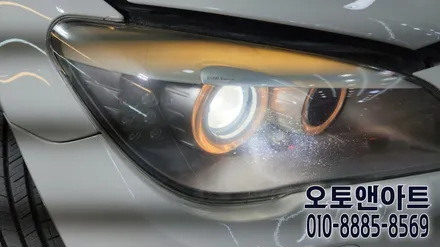 헤드라이트 복원 / BMW 750i 자동차 전조등 백화클리닝, 투명커버 교체,교환,수리 (공주 대전 안성 세종) / 천안,청주,세종,대전