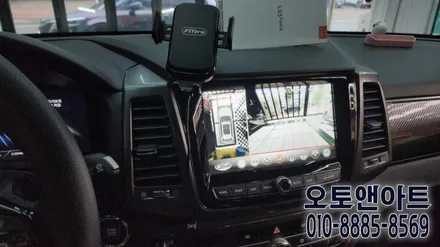 천안 렉스턴 스포츠 칸 어라운드뷰 카젠 스카이 3D 순정 네비 연동설치 튜닝 후기 (아산 공주 대전 안성 세종) / 천안,청주,세종,대전