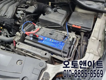 르노 뉴 SM5 자동차 바닥 우퍼 스피커 사운드튜닝 이벤트 진행중! (나카미치 NBF618S) - 천안 아산 공주 안성 세종 / 천안,청주,세종,대전