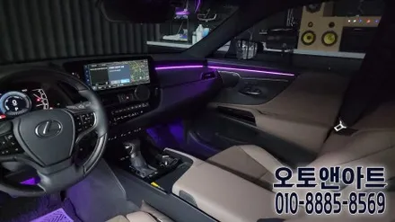천안 렉서스 ES300h 엠비언트 튜닝 인코브 자동차 라이트설치 전문점 (아산 공주 대전 안성 세종) / 렉서스 / 뉴 ES300h / 천안,청주,세종
