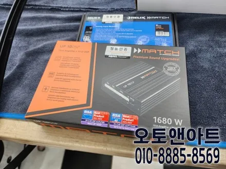 천안 제네시스 G80 DH 카오디오 스피커 10채널 앰프 튜닝, 도어 방음 서비스 시공후기 (아산 공주 안성 세종) / 천안,청주,세종,대전
