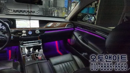 제네시스 EQ900 인코브 엠비언트라이트 버전4 설치튜닝 / 제네시스 / EQ900 / 천안,청주,세종