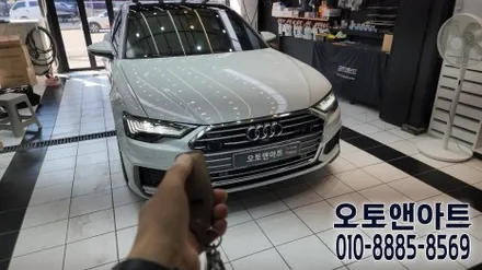 천안 아우디Q7 자동차 원격시동 경보 튜닝, 차체훼손 없는 매직카 모바일 설치후기 (아산 공주 안성 세종 대전) / 천안,청주,세종,대전
