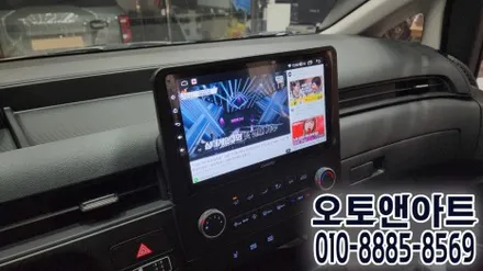 카나로Q 안드로이드 올인원 10인치 모니터설치, 후방카메라 장착 (대전 공주 안성 아산) / 현대 / 스타리아 / 천안,청주,세종