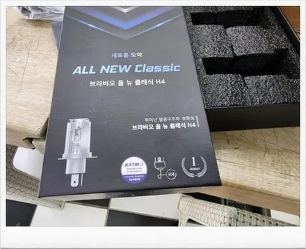 모닝 H4 [브라비오 올뉴클래식] 클리어타입 헤드라이트 합법인증 LED / 천안시 서북구