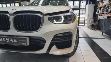 BMW X3 [G01] DRL아크릴 황변 수리 (주간주행등 점등불량 해결) / 천안시 서북구