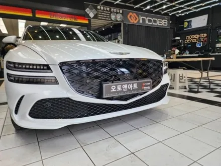 2025 신형 G80 RG3 블랙패키지 그릴로 변경 (도색) / 천안시 서북구