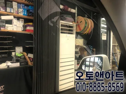 천안 신차검수 / 테슬라 모델Y 발수코팅, 썬팅, 기스보호필름 PPF / 천안,청주,세종,대전