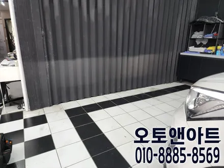 [천안 아산] 싼타페 DM 헤드라이트 광량부족, 반사판 교체, 크롬증착 / 자동차정기검사 전조등 광도미달 불합격? / 천안,청주,세종,대전