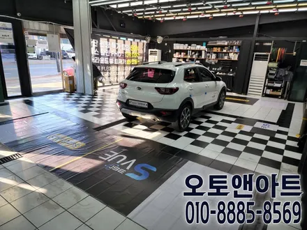 기아 스토닉 어라운드뷰 / 초고화질 사제 서라운드뷰 슈퍼뷰 설치시공 튜닝 후기 (천안아산 오토앤아트) / 천안,청주,세종,대전