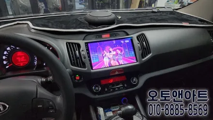 천안아산 기아 스포티지R 안드로이드 모니터와 AHD화질 후방카메라 설치 튜닝! / 천안,청주,세종,대전