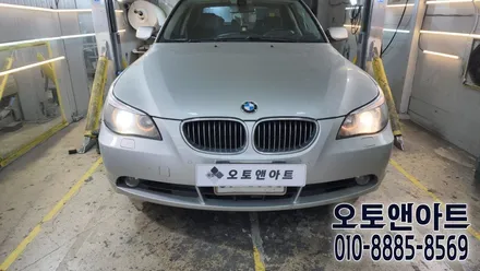 천안 헤드라이트 복원 / BMW 520d 전조등 백화오염 클리닝, 투명커버, 헬라벌브 교체 (화성 내방 고객님) / 천안,청주,세종,대전