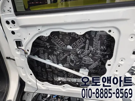 천안 아산 쌍용 토레스 자동차 도어방음으로 확실한 오디오사운드 음질개선! (대전 안성 세종 공주) / 천안,청주,세종,대전