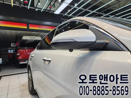 천안 아산 K5 어라운드뷰 + 안드로이드 올인원 모니터 설치 시공후기 (세종 공주 대전 안성 튜닝전문점) / 천안,청주,세종,대전