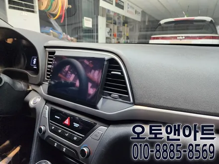 천안 네비매립 안드로이드 올인원 카나로Q 현대 아반떼 AD 네비게이션 매립 (아산 대전 공주 세종 안성) / 천안,청주,세종,대전