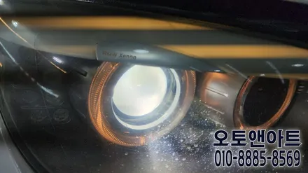 헤드라이트 복원 / BMW 750i 자동차 전조등 백화클리닝, 투명커버 교체,교환,수리 (공주 대전 안성 세종) / 천안,청주,세종,대전