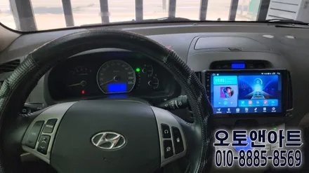 현대 아반떼 안드로이드 올인원 모니터 네비매립, 후방카메라 연동 튜닝 시공후기 (청주 평택 진천 당진 화성 대전) / 천안,청주,세종,대전