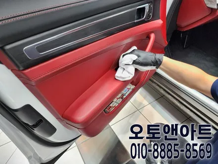천안 포르쉐 파나메라 자동차 가죽시트 클리닝, 코팅 튜닝 시공후기 (아산 공주 안성 세종) / 포르쉐 / 파나메라 / 천안,청주,세종