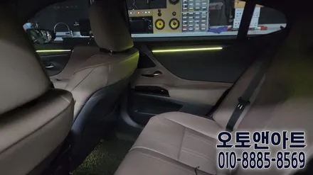 천안 렉서스 ES300h 엠비언트 튜닝 인코브 자동차 라이트설치 전문점 (아산 공주 대전 안성 세종) / 렉서스 / 뉴 ES300h / 천안,청주,세종