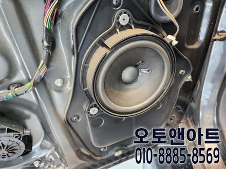천안 아산 카오디오 전문점, 르노 SM3 JL오디오 자동차 스피커 튜닝, 방음 방진 시공후기 / 천안,청주,세종,대전