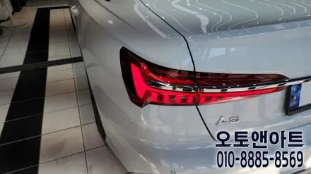 천안 아우디Q7 자동차 원격시동 경보 튜닝, 차체훼손 없는 매직카 모바일 설치후기 (아산 공주 안성 세종 대전) / 천안,청주,세종,대전