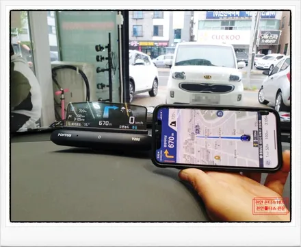 이보크 천안폰터스 HUD V200 수입차 가능 차종 공유 / 천안,청주,세종,대전