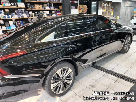천안썬팅 천안썬팅추천 기아 K8 썬팅! / 천안,청주,세종,대전