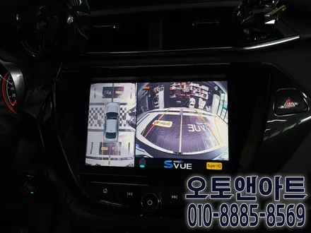 천안 쉐보레 트레일블레이저 360도 어라운드뷰 2D 슈퍼뷰 설치시공 후기 (천안아산 자동차튜닝샵 오토앤아트) / 천안,청주,세종,대전