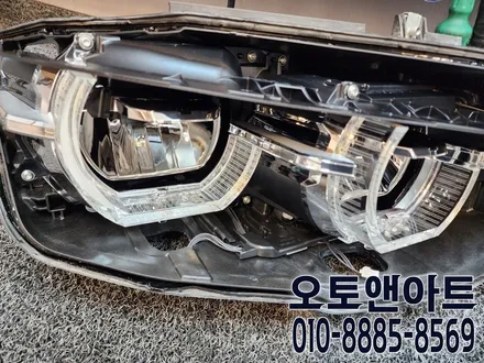 평택 안성 진천 세종 공주 BMW LED 헤드라이트 커버 교체, 복원, 수리 꽉 잡은 오토앤아트 / 천안,청주,세종,대전
