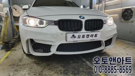 천안 아산 자동차 헤드라이트 백화로 인한 조도저하 복원, 투명커버 교체, HID 벌브 교환 수리 / 천안,청주,세종,대전