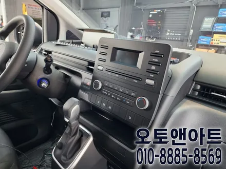 천안아산 스타리아 3D 어라운드뷰, 10인치 안드로이드 올인원 모니터 네비매립 설치 튜닝 / 천안,청주,세종,대전