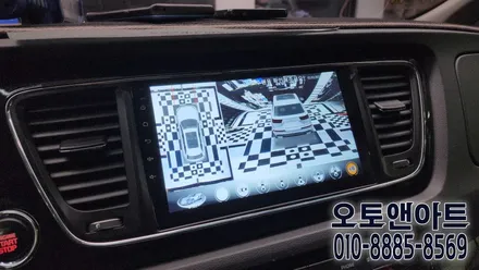 천안 아산 카니발 안드로이드 올인원, 어라운드뷰 깔끔설치! (카나로Q, 3D 스카이뷰 튜닝전문) / 천안,청주,세종,대전