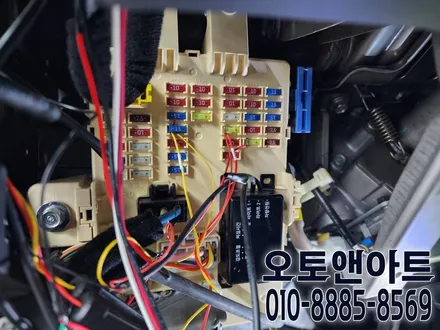 스포티지R 원격시동 - 매직카 M8 순정 리모컨(스마트키)로 조작하는 원격시동경보기 (천안 아산 대전 안성 세종 공주 홍성) / 천안,청주,세종,대전