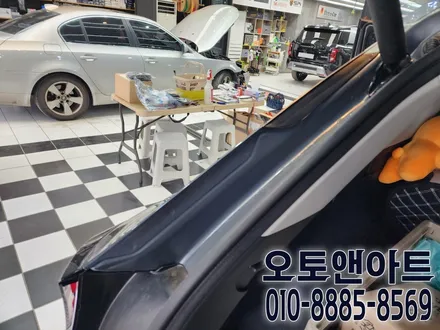 기아 스포티지 NQ5 자동차 풍절음 원인 및 차단법, 방지법 윈드킹방음 시공후기 (천안 아산 세종 공주 대전 안성) / 천안,청주,세종,대전