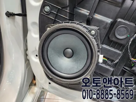 대전 자동차 카오디오 스피커 튜닝 전문점! 기아 K5 2세대 먹먹한 사운드 업그레이드 가성비 끝장나는 AVI G1 작업 / 천안,청주,세종,대전